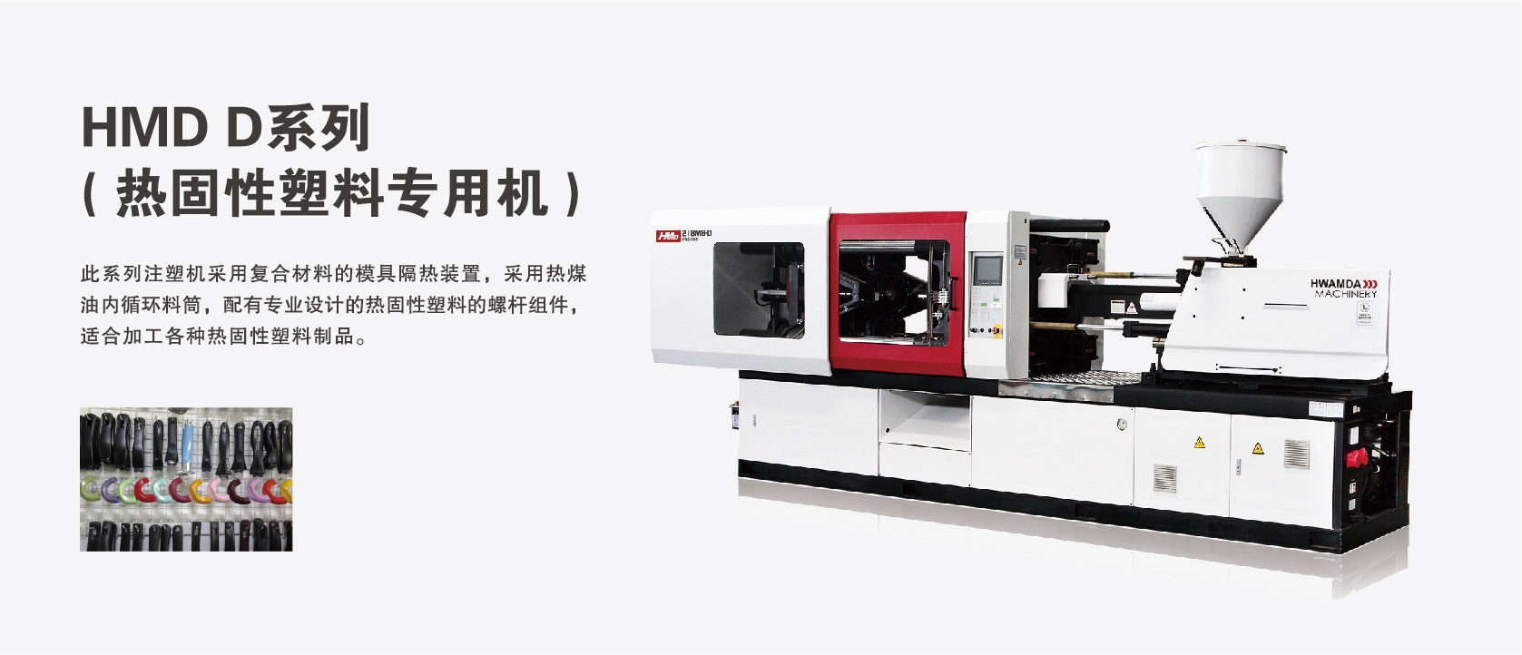 &#27431;&#23453;&#32593;&#39029;&#29256;&#30331;&#24405;&#20837;&#21475;&#45;&#27431;&#23453;&#40;&#20013;&#22269;&#41;