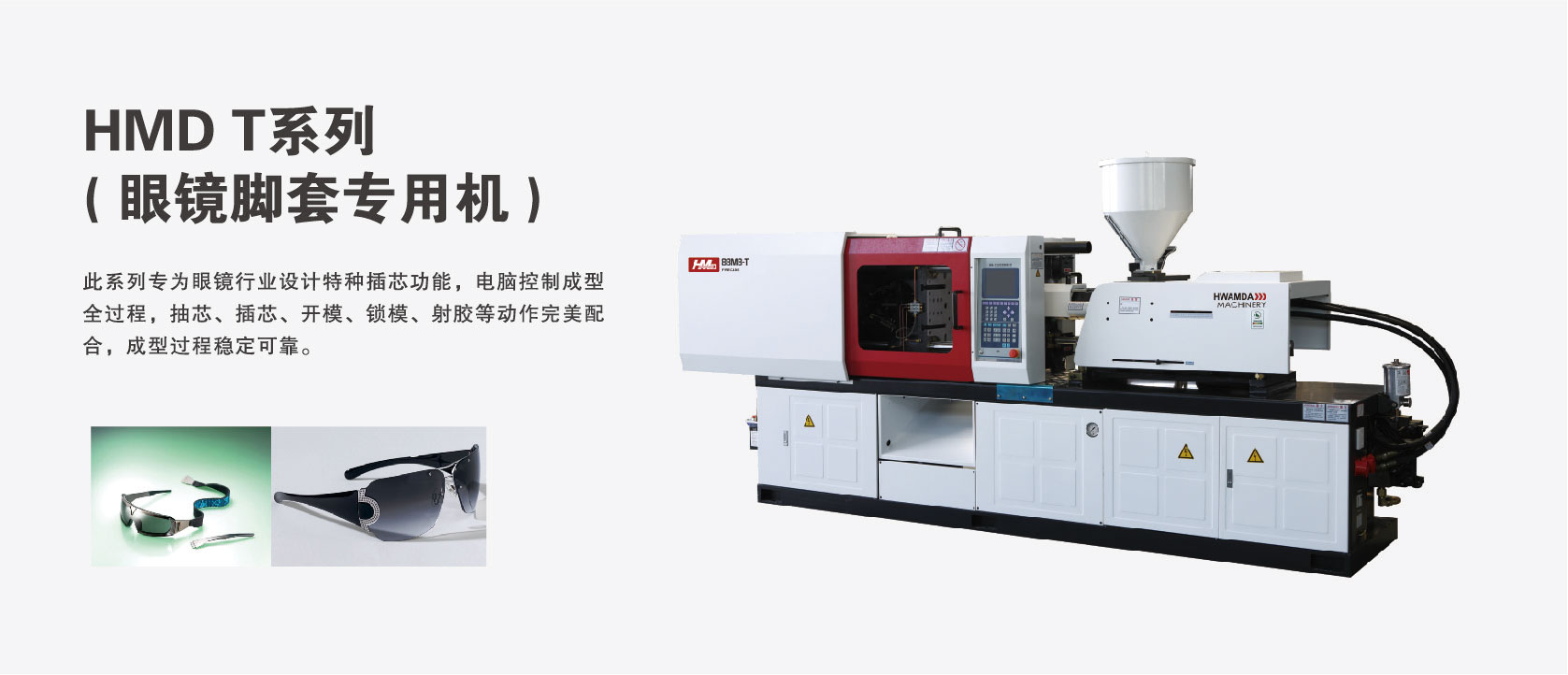 &#27431;&#23453;&#32593;&#39029;&#29256;&#30331;&#24405;&#20837;&#21475;&#45;&#27431;&#23453;&#40;&#20013;&#22269;&#41;
