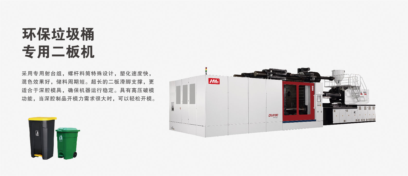 &#27431;&#23453;&#32593;&#39029;&#29256;&#30331;&#24405;&#20837;&#21475;&#45;&#27431;&#23453;&#40;&#20013;&#22269;&#41;