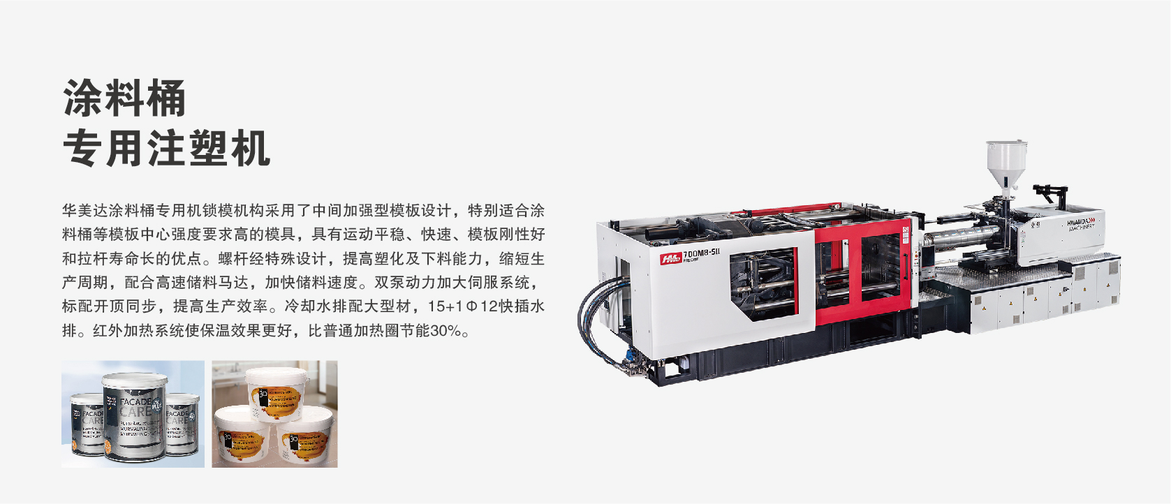 &#27431;&#23453;&#32593;&#39029;&#29256;&#30331;&#24405;&#20837;&#21475;&#45;&#27431;&#23453;&#40;&#20013;&#22269;&#41;